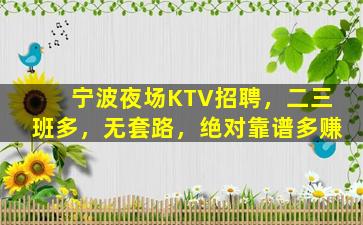 濮阳酒吧招聘